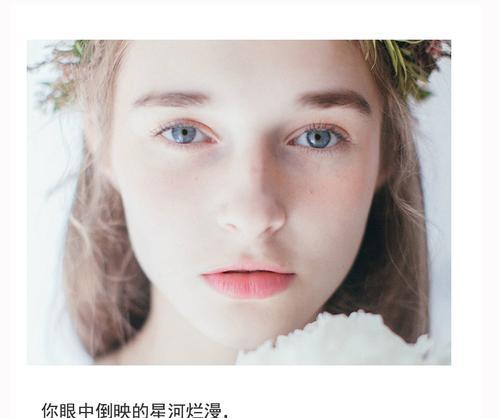 爱情遇到意难平的时候，该怎么办？如何处理情感中的难题？  第3张