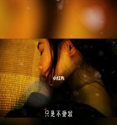 把这段话发给前任真的能复合吗？有效复合文案分享？  第2张