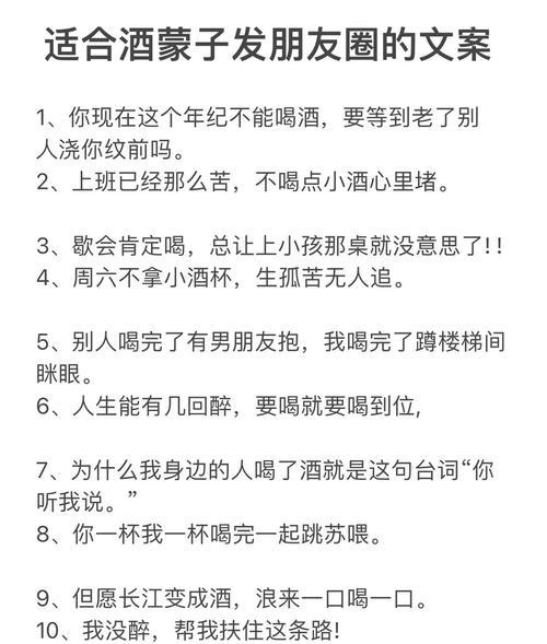 把这段话发给前任真的能复合吗？有效复合文案分享？  第3张