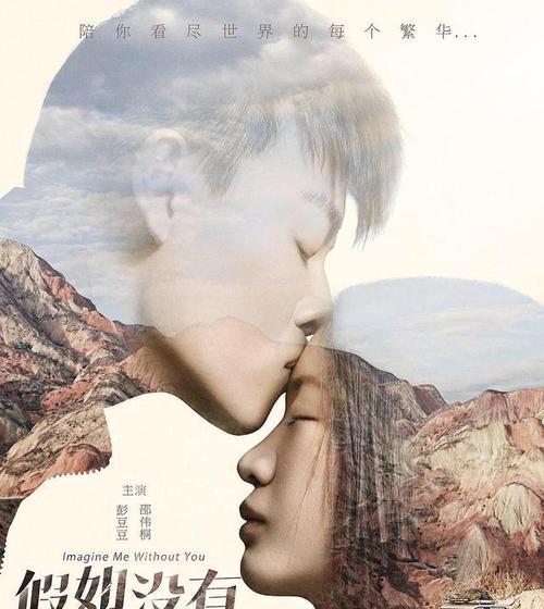 豆瓣低分电影真的不好看吗？哪些低分佳片值得一看？  第2张