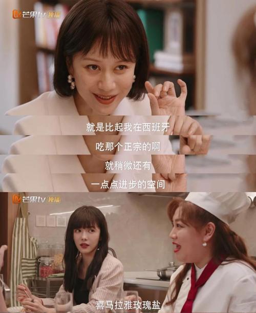 豆瓣低分电影真的不好看吗？哪些低分佳片值得一看？  第3张
