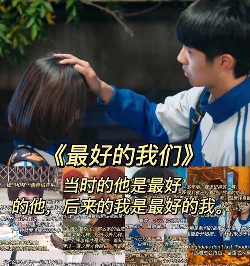老婆出轨后耿耿于怀怎么办？如何修复信任危机？  第1张