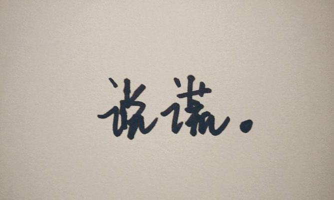 当你被朋友看不起怎么办？如何处理人际关系中的自卑感？  第1张