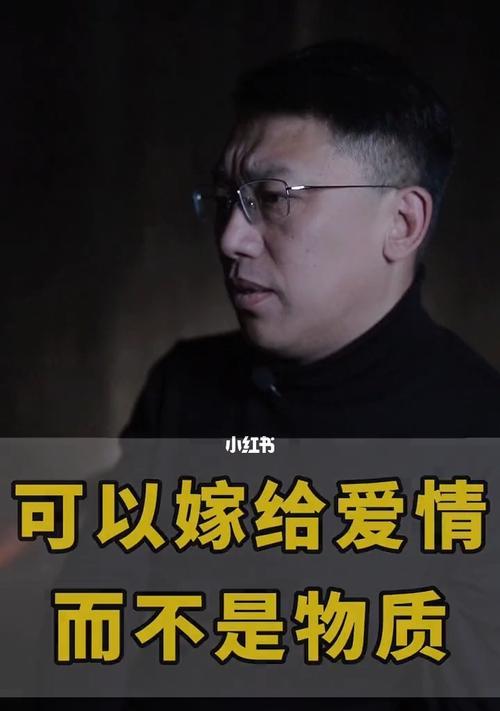 当你被朋友看不起怎么办？如何处理人际关系中的自卑感？  第3张