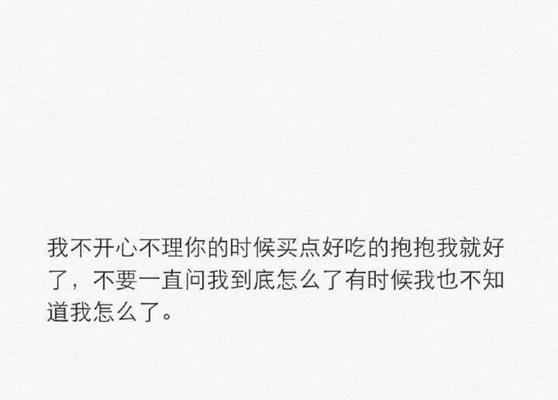 低情商分手后挽回前任的正确方法是什么？  第1张