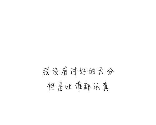 分手后挽回倔强男友的方法是什么？如何有效沟通修复感情？  第2张