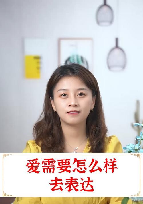 分手后复合感情还能回到过去吗？复合后如何修复信任？  第2张