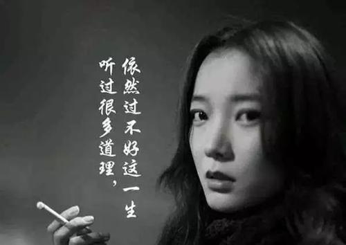 分手后如何在最短时间内挽回前任？有效策略和步骤是什么？  第3张