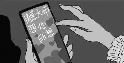 分手后挽回爱情的方法都有什么？有效策略是什么？  第3张