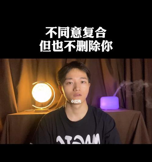 分手五个月后挽回感情的可能性有多大？  第2张
