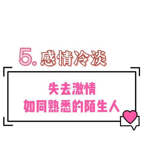 分手一个月后不联系还有可能挽回吗？如何处理不矛盾？  第1张
