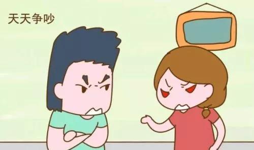 夫妻吵架冷战怎么办？教你几个小妙招能有效缓解紧张关系吗？  第3张