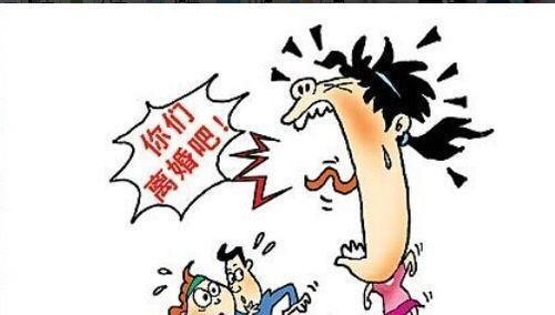 父母吵架母亲离家出走了怎么办？如何应对家庭危机？  第3张