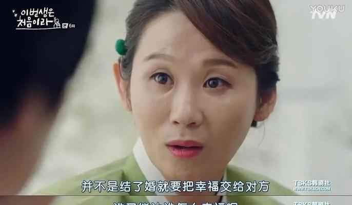 面对父母婚姻危机，孩子应如何应对和寻求帮助？  第3张