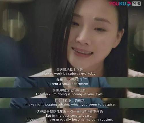 感情出轨后如何挽回高冷女神的心？必胜绝招有哪些？  第2张