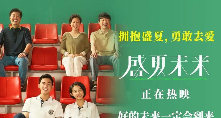 高中生谈恋爱应该注意什么？有哪些谈恋爱技巧？  第1张