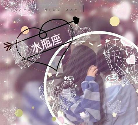 12星座如何维护与闺蜜的关系？遇到冲突怎么办？  第3张