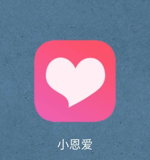 如何运用13个恋爱小技巧让爱情永远甜蜜？这些技巧真的有效吗？  第1张