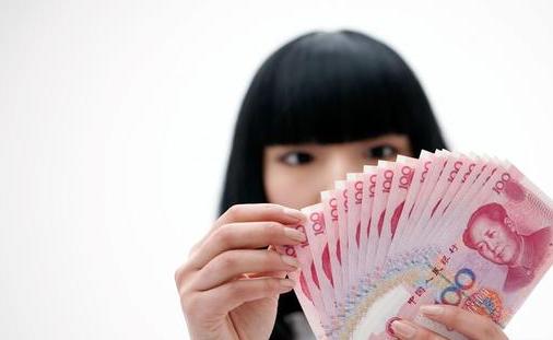 爱情账户开过户流程是什么？如何办理爱情账户？  第3张