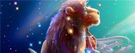 哪些星座在爱情中不擅长挽留恋人？  第2张