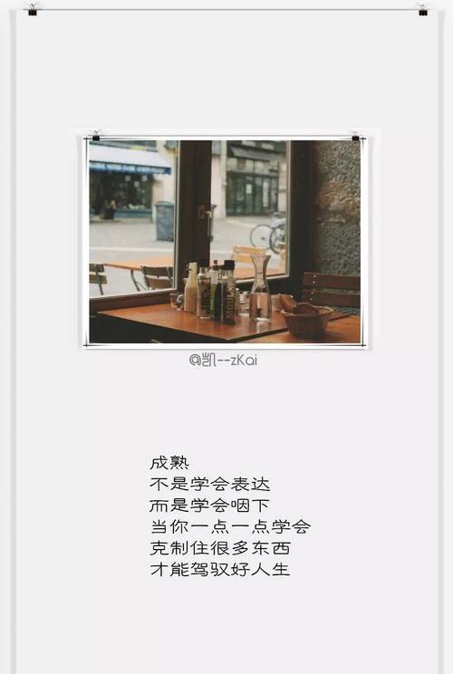 如何识别和应对信誉度下降的迹象？  第1张