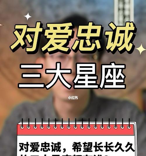 处女座男生在恋爱中表现如何？他们对伴侣有哪些期待？  第3张
