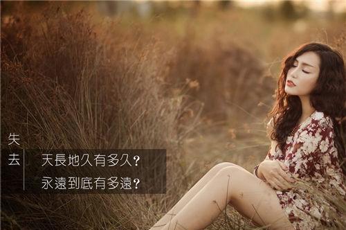 对方想挽留我们的,我该怎么回复他？如何处理分手后的情感纠缠？  第1张