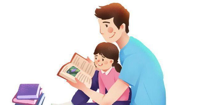 发现孩子谈恋爱怎么办？家长如何进行正确教育？  第1张
