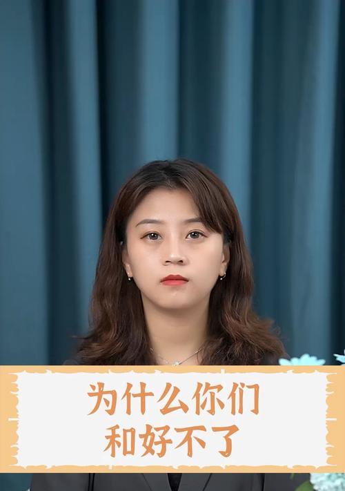 分开时间久了，再想复合还有希望吗？如何修复感情？  第2张