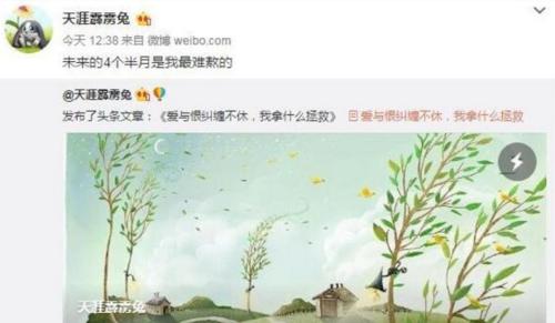 分手后如何挽回坚决的前任？复合的正确方法是什么？  第1张