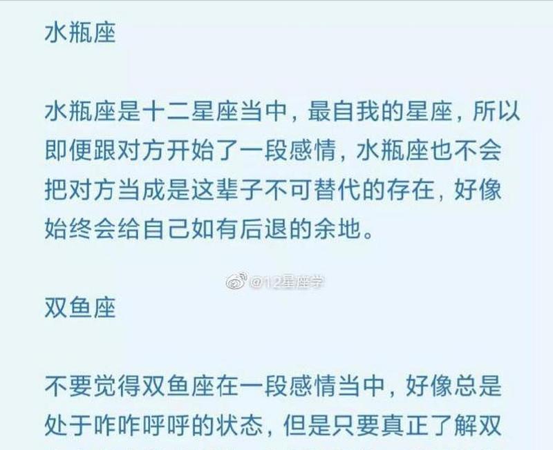 分手后复合是否显得卑微？如何优雅地处理感情问题？  第2张