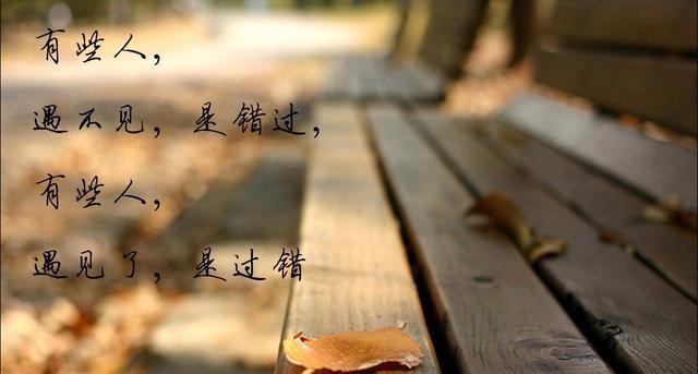 分手时如何用霸气句子让对方后悔？八十句经典分手句子解析？  第3张