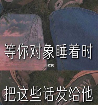 分手后男人在等你挽留的暗示是什么？如何识别这些信号？  第1张