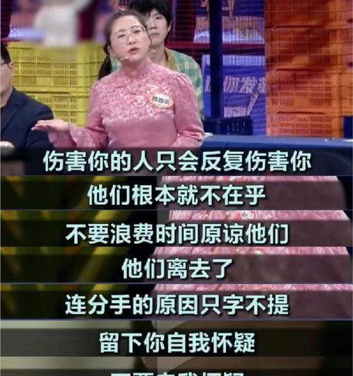 爱情保鲜期过后如何拯救失去的爱情？  第3张