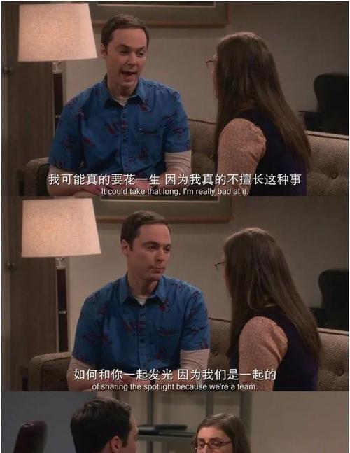 为什么男生在恋爱中会突然提出分手？背后的心理原因是什么？  第3张