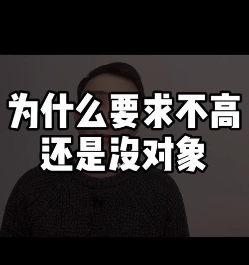 恋爱态度决定幸福指数？如何正确面对恋爱中的挑战？  第2张