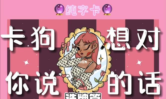 分手的最好借口是什么？4个让人无法挽留的分手理由是什么？  第3张