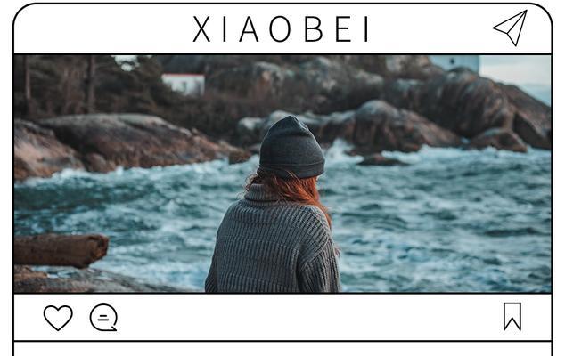 分手后互相道歉是否意味着还有复合的可能？  第1张