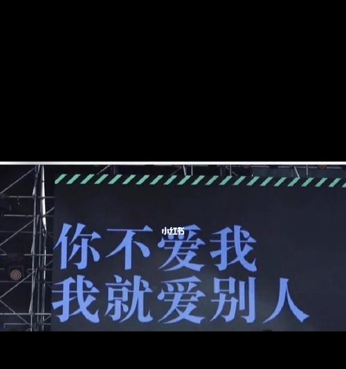 分手后想念却不敢联系怎么办？如何处理这种情感困境？  第1张