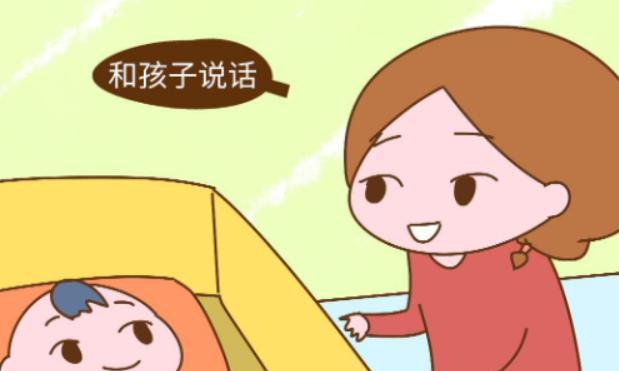 父母干涉子女恋爱关系的动机是什么？如何处理这种干涉？  第2张
