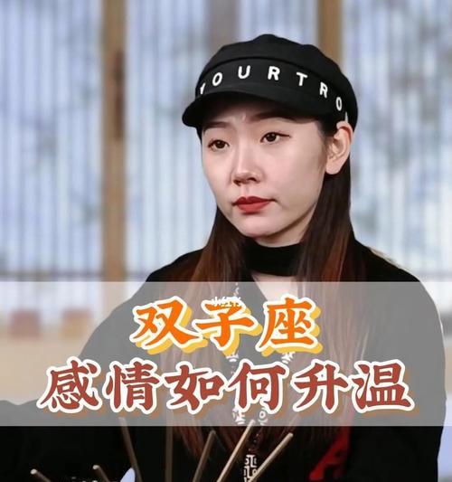 感情出现危机怎么办？有效应对策略有哪些？  第2张