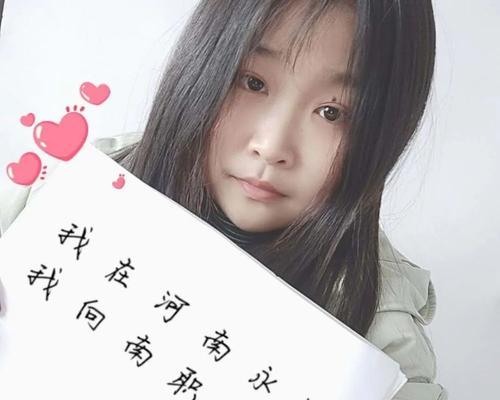 高中生谈恋爱被发现怎么办？停课后如何处理？  第2张