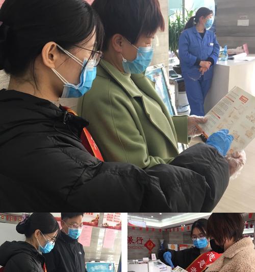 315消费者权益保护日如何开展宣传活动？常见问题有哪些？  第3张