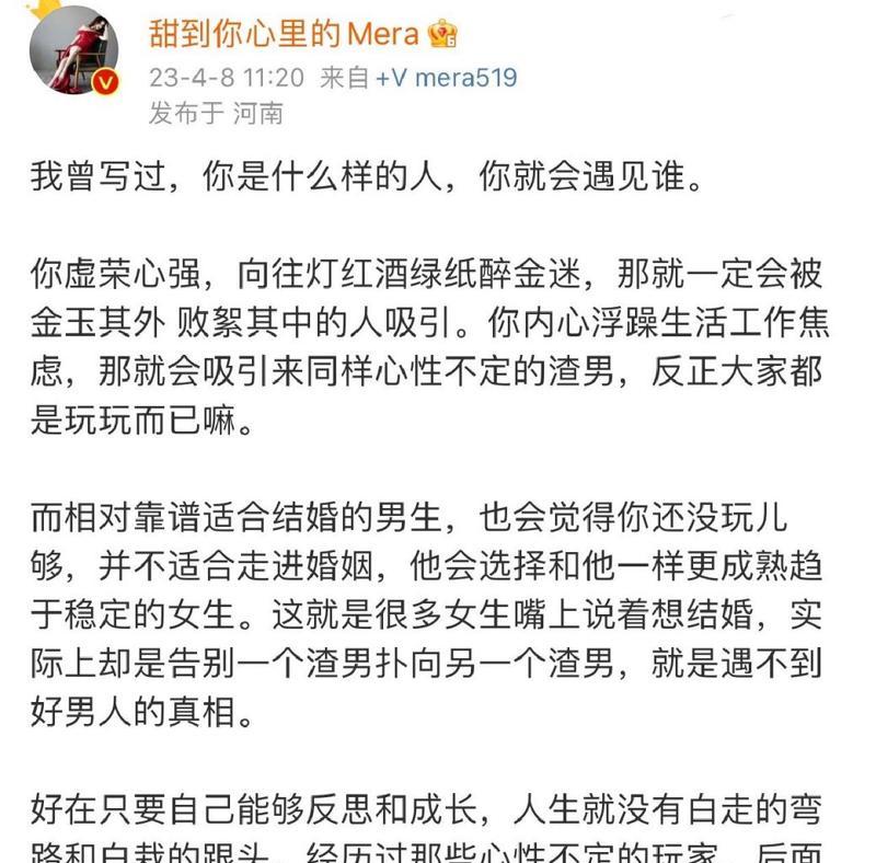 爱情吸引力法则如何重燃恋爱热度？热度减退的解决方法是什么？  第1张