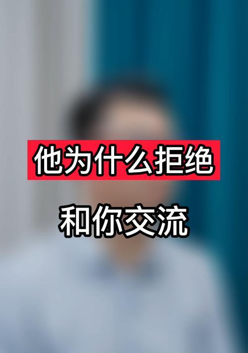 被分手后放不下前任，到底要不要去挽回？如何判断是否应该尝试挽回？  第2张