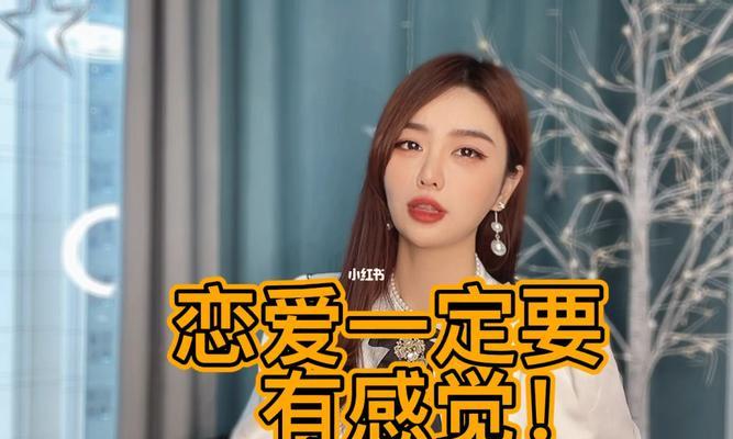 被女孩拒绝后还能再追吗？如何正确处理这种情况？  第1张
