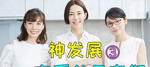 不以结婚为目的的恋爱是否值得继续？如何处理这种关系？  第3张