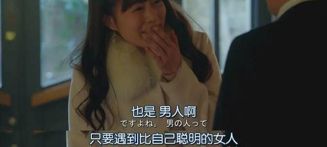 出轨脑疯期后如何判断一个人是否清醒？  第1张