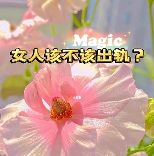 当你发现最爱的她变了，你是怎样挽救的？情感危机的应对策略是什么？  第3张