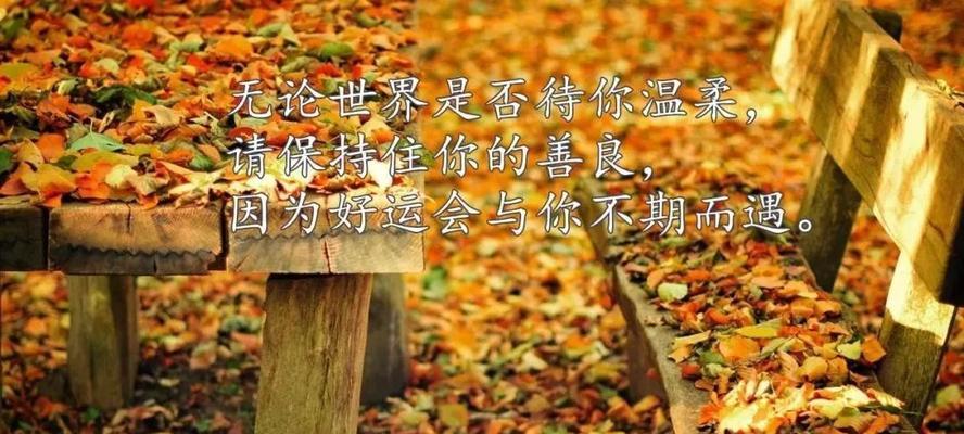 如何应对低情商的朋友？有效沟通的策略是什么？  第1张